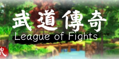 武道传说|官方中文|支持手柄|League of Fighters
