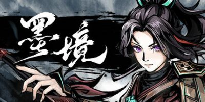 墨境|官方中文|支持手柄|Realm of Ink