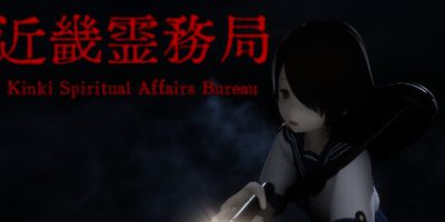 近畿灵务局|官方中文|Kinki Spiritual Affairs Bureau|近畿霊務局