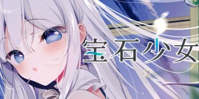 宝石少女|官方中文|1st.cut:The Reason She Must Perish