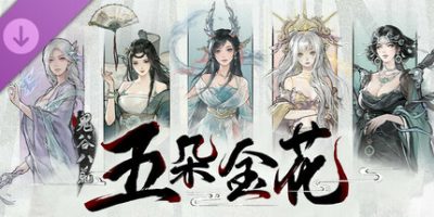 鬼谷八荒|v1.2.104|全DLC|官方中文|支持手柄|Tale of Immortal