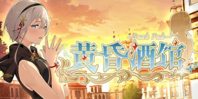 黄昏酒馆|官方中文|Dusk Pub: Censored Edition