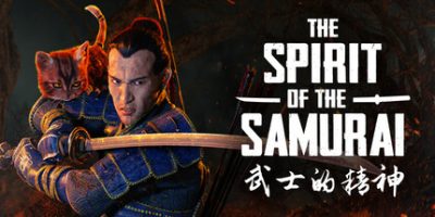 武士的精神|豪华版|官方中文|支持手柄|The Spirit of the Samurai