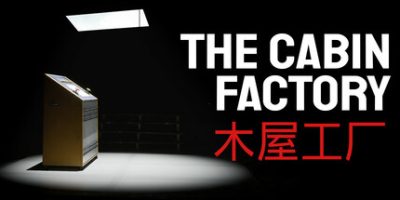 木屋工厂|官方中文|支持手柄|The Cabin Factory