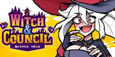 魔女与学生会：卡牌之战|官方中文|Witch and Council
